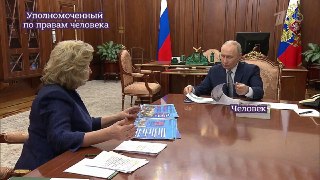 Уполномоченный по правам человека в РФ Татьяна Москалькова уходит с поста.Сегодня Госдума на заседании рассмотрит вопрос о назначении нового омбудсмена. На выбор три кандидатуры: Артем Прокофьев из КПРФ, Иван Сухарев из ЛДПР и Яна Лантратова из «Справедлив