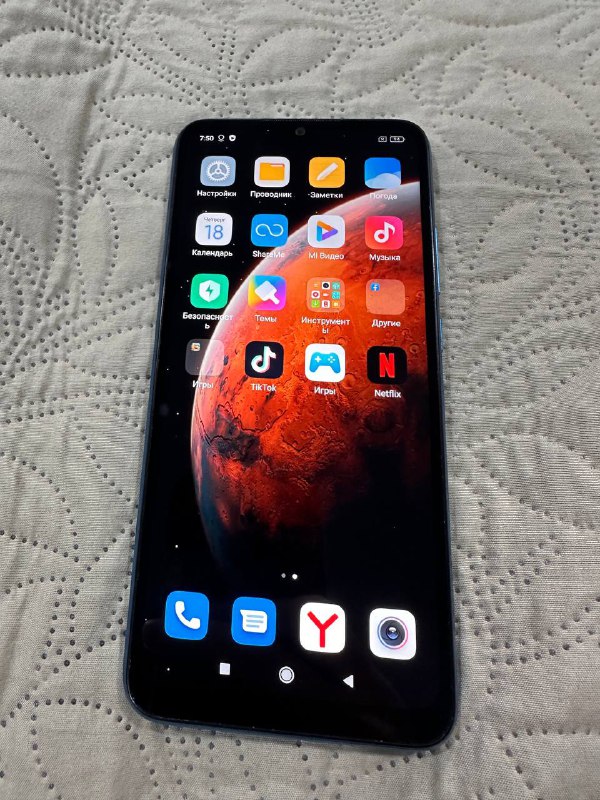 Смартфон, телефон Xiaomi Redmi 9A — фото 1