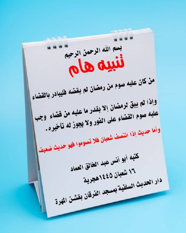 𝗪𝗼𝗺𝗲𝗻'𝘀 𝗕𝗲𝗻𝗲𝗳𝗶𝘁𝘀 (40)