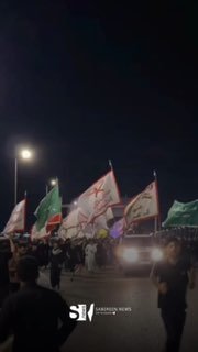 כך קיבלו שבטי בצרה את בנם ההרוג, היידר מנצור אל-סקיני, שקיבל מות קדושים כתוצאה מתוקפנות הטרור הסעודית נגד ע…