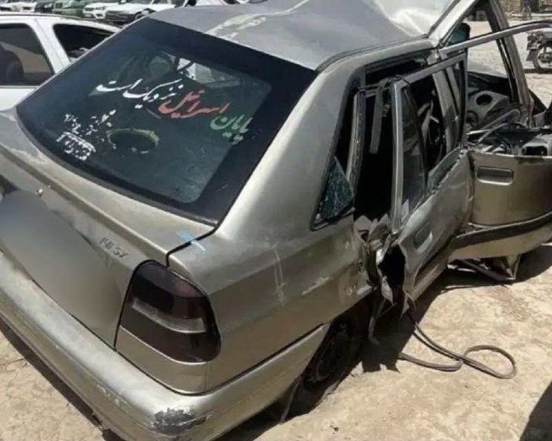 اِمرین: ✳️پایان اسرائیل نزدیک است !پ ن 👈 اگر پراید به اسرائیل صادر می شد قطعا اسرائیل به پایان رسیده بود😊 #امرین @emrinhamo