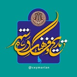 سیمریان (تاریخ و فرهنگ)