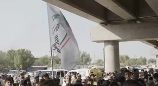 דוכן מסיבי בפלאקה אל-מוסאיאב - ג'ורף אל-נסר... הארץ תישאר בידי המשחררים אותה.