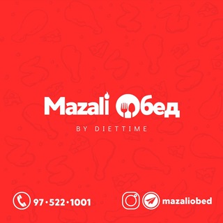 MAZALI OBED🍽️