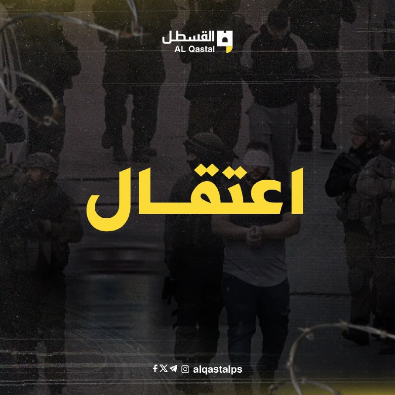 سلطات الاحتلال تمدد اعتقال الشاب المقدسي خالد السخن