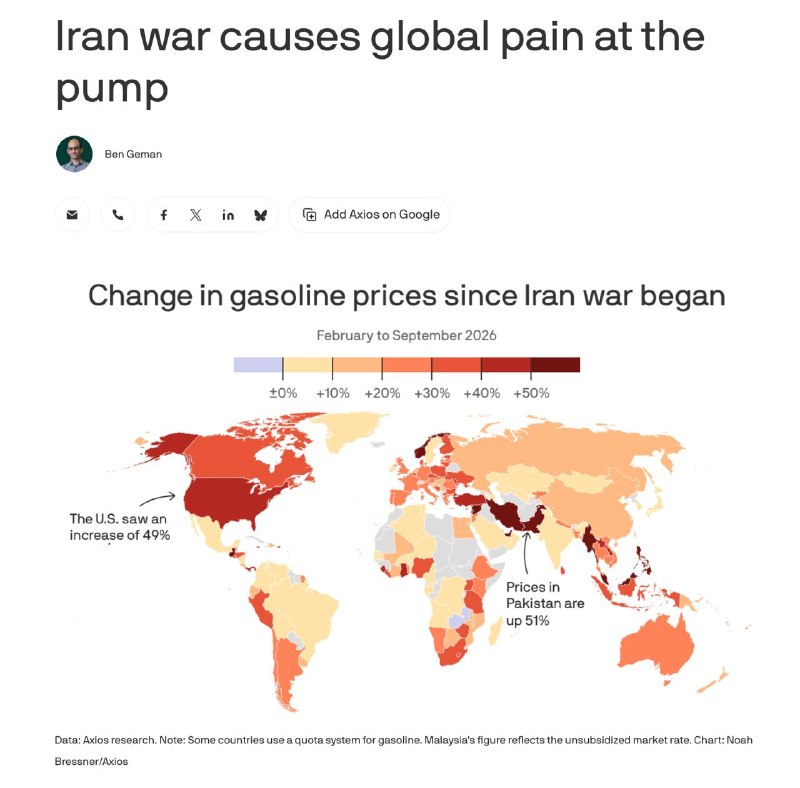 The Iran war raises fuel prices around the world, and causes demonstrations and economic pressure in countries far from the conflict.
