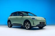 В августе в Британию приедет Geely EX2 — крошечный электрический хэтчбек с китай