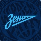 Баскетбольный клуб «Зенит»