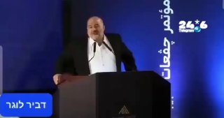 🇮🇱 How scary there is something in it. Mansur does not worry. He builds on the complacency of the right-wing bloc .... - enough hypocrisy.