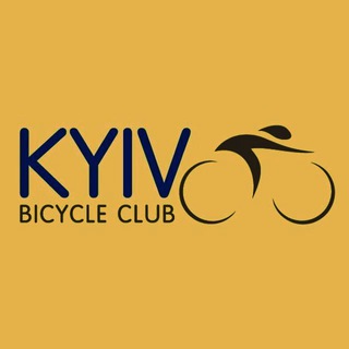 Kyiv Bicycle Club 🚴‍♂️