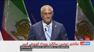 Reza Pahlavi: