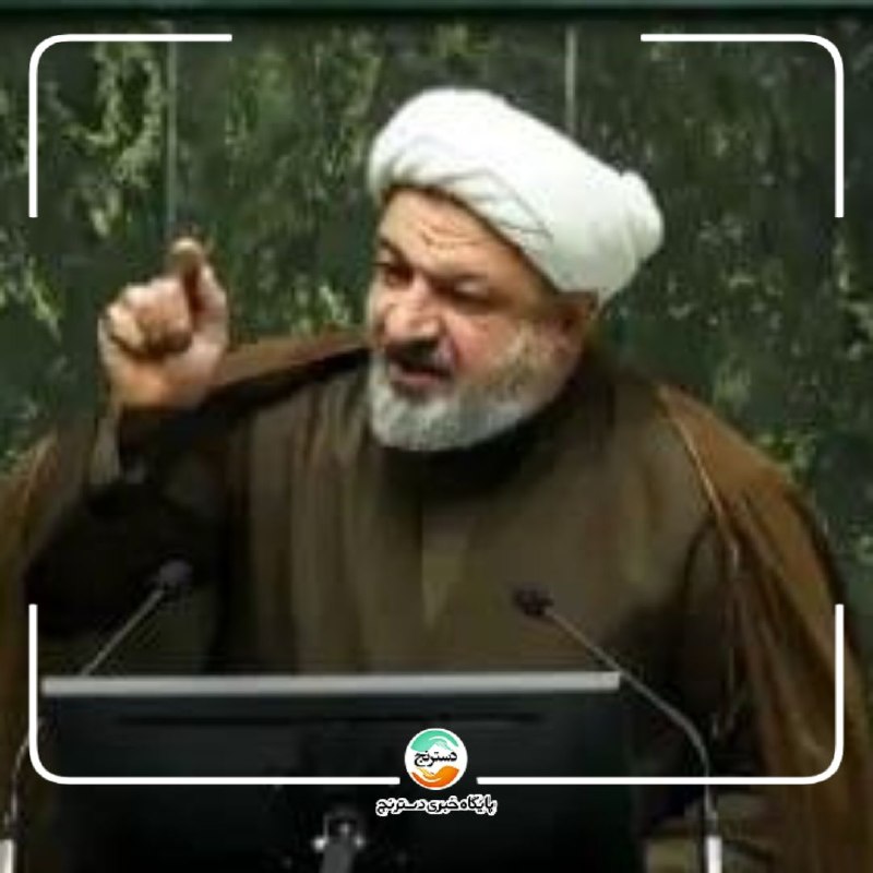پایگاه خبری تحلیلی دسترنج نیوز: ✅کالابرگ مرداد بعضی گروه‌ها قرار است شهریورماه واریز شودحمید رسایی( نماینده مردم تهران در مجلس) :🔸قرار بود قدرت خرید مرد