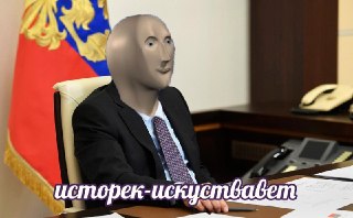 Третьяковская галерея передаст РПЦ в безвозмездное пользование иконы «Богоматерь Владимирская» первой трети XII века и «Богоматерь Донская» конца XIV века.  С 4 апреля они будут выставлены в храме Христа Спасителя. После окончания реставрационных работ в Б