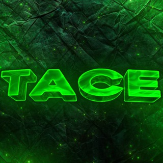 Tace’s Stock