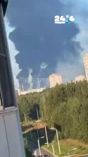 🇮🇱 כטב"מים של אוקראינה פגעו בבית זיקוק הנפט במחוז ירוסלבל ברוסיה.