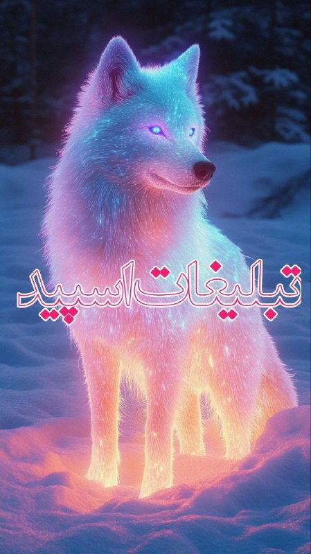 لینک یاب و گروه تلگرام: ❶﹚ نام : 💖ܥ‌‌ࡐ‌ܢܚࡅ߳ߊ‌ࡍ߭ ܩߊ‌ࡅ߭ܥ‌‌ܭَߊ‌ܝ‌💖ܥ‌‌ܣܘ 60 70🌺❷﹚ نو؏ تبلیغات : #telegram❸﹚ توضیحات :قانون گپ :❌به پیوی اصرارݩڪݨ❌تبل