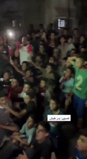 סצנות חדשות: שמחה גדולה בעזה על ההעפלה של נבחרת מרוקו לרבע גמר מונדיאל 2026