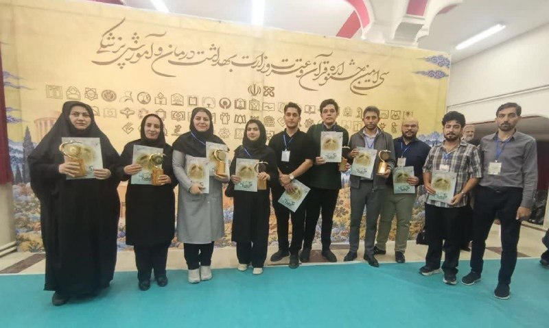 دانشگاه علوم پزشکی اردبیل: 🔺اسامی برگزیدگان مرحله نهایی مسابقات بخش غیرآوایی سی‌اُمین جشنواره قرآن و عترت وزارت بهداشت از دانشگاه علوم پزشکی اردبیل