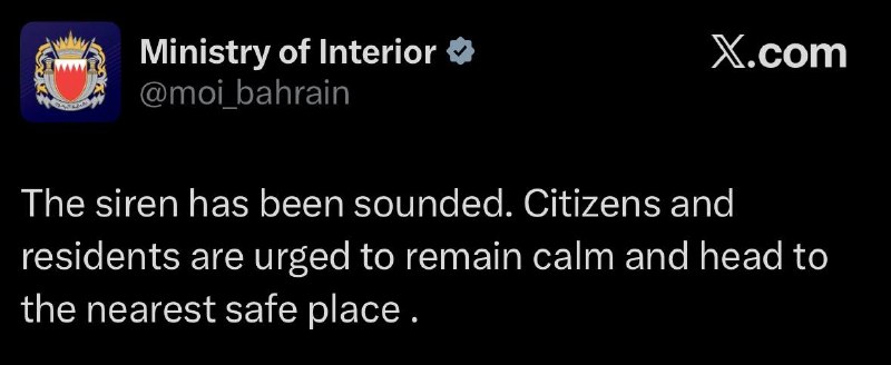 —️🇮🇷/🇧🇭 מבזק: Sirens in Bahrain
