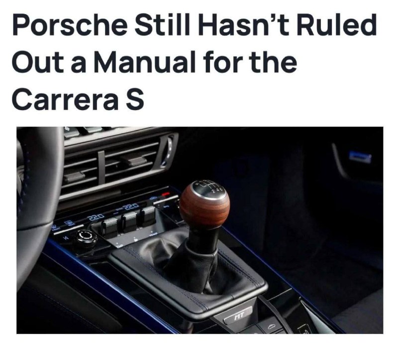 Porsche не ожидала ажиотажа вокруг «механики» в 911.Компания удивлена высоким сп