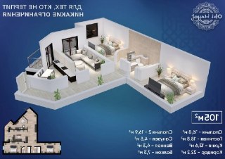 Продается квартира Срочно