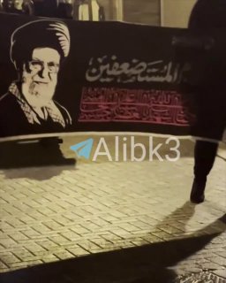 הלוויה סמלית בבחריין למנהיג המהפכה האסלאמית שנהרגה.