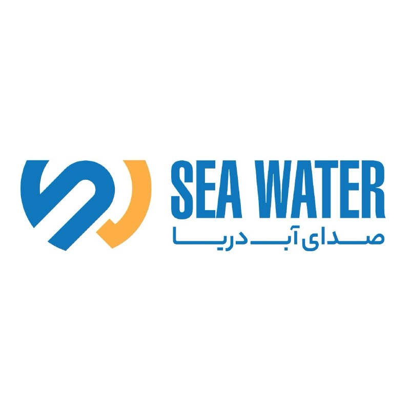 نظارت و اجرا | ساختمان: 🔷 صدای آب دریا | تخصص در طراحی و اجرای استخر، سونا و جکوزی🔷اگر برای ساخت، بازسازی یا تجهیز استخر، سونا، جکوزی و مجموعهه