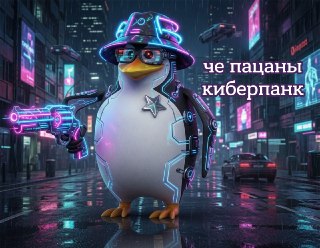 Держите подборку японских аниме в жанре киберпанк: https://lentach.media/1rm0N