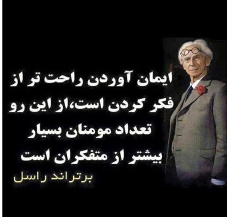 📸 گلچین بهترینها 🗒🎼: رسانه پست