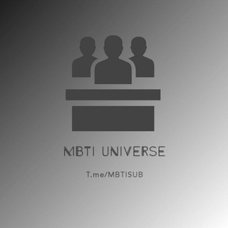 Telegram profile photo for MBTI Universe.