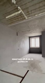 Penskaya Design бюро дизайна интерьеров, за плечами нашей команды более 8000 квадратных метров жилых и коммерческих помещений, которые мы наполнили... - изображение 7 - решениями, дизайн, проект