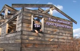 Что такое эмоциональное дистанцирование в отношениях с близкими, как оно возникает — и почему это не всегда хорошо: https://lentach.media/VelH9