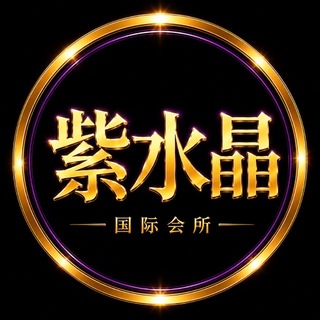 Telegram profile photo for 【吉隆坡会所】吉隆坡修车/吉隆坡外围/吉隆坡上门