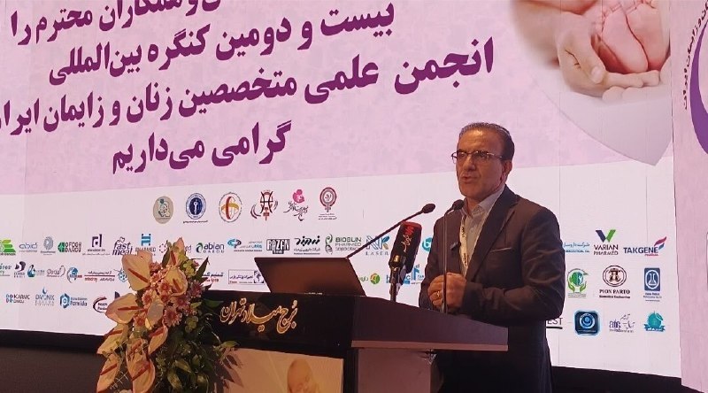 روزنامه ایران: ⭕ رئیس کل سازمان نظام پزشکی: ایران در درمان ناباروری رتبه سوم دنیا را دارد🔹رئیس کل سازمان نظام پزشکی گفت: ایران در درمان
