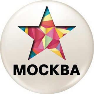 Telegram profile photo for Москва | Куда сходить?