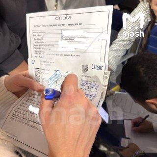 Больше 30 пассажиров рейса Москва — Дубай третий день не могут получить свой багаж — авиакомпания Utair потеряла 35+ чемоданов. Люди, прилетевшие из зимы в лето, остались без одежды по сезону — и рискуют так и не забрать свои вещи до конца отдыха. Рейс UT 