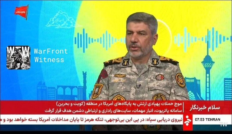 ️🇮🇷🇺🇸 דובר הצבא האיראני, מוחמד אקרמיניה, אמר שהתערבות ארה"ב ביצירת נתיב לא חוקי במצר הורמוז גרמה לחוסר…