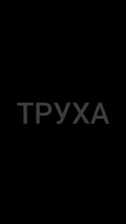t.me