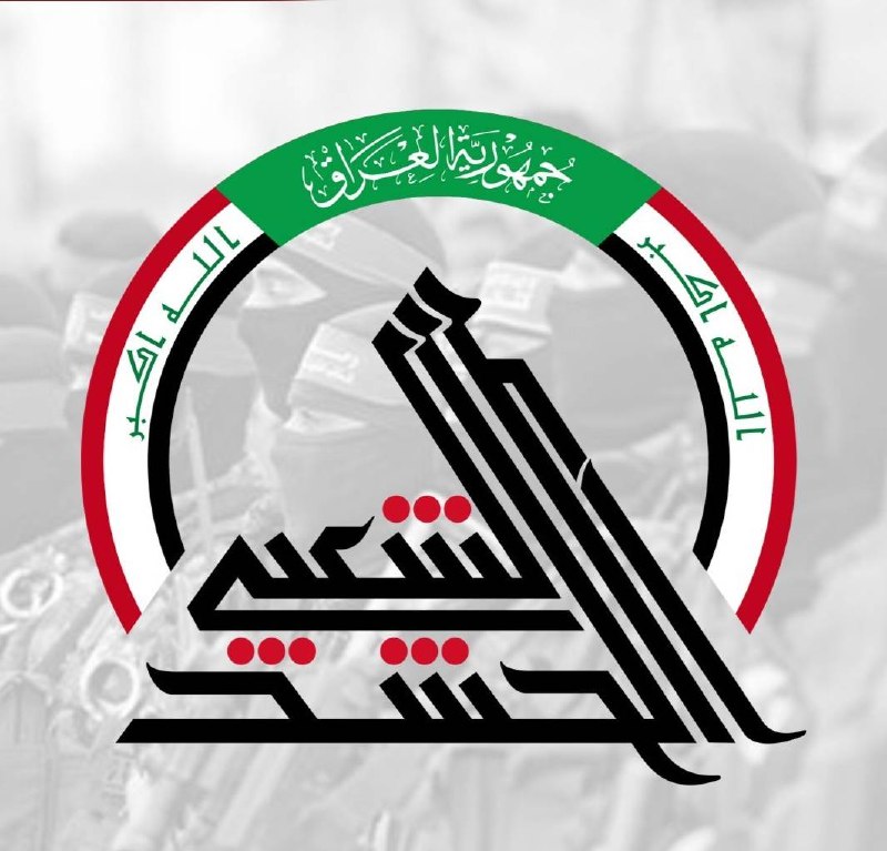 روزنامه ایران: ⭕ حشد شعبی: پایان حضور نیروهای خارجی در عراق، روز جشن عراق استمهند العقابی، مدیر اداره رسانهای حشد شعبی عراق:🔹 ۳۰ سپتام