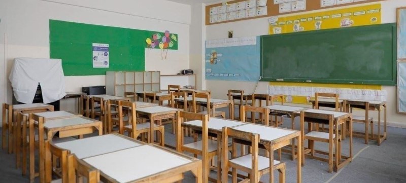 רפורמה לא מתחילה בניתוק פרנסתם של אנשים". פרופסורים מרימים את קולם מהסבאיה