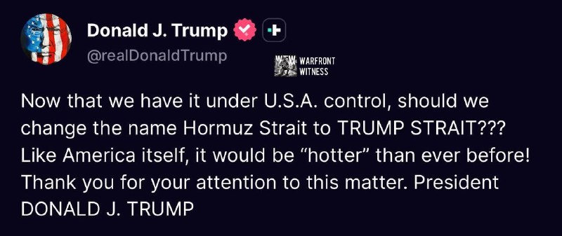 ️🇺🇸🇮🇷 נשיא ארה"ב טראמפ: