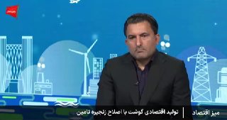 🎦 מה הסיבה להתעקשות לייצא תרנגולות המיוצרות בתשומות מיובאות?