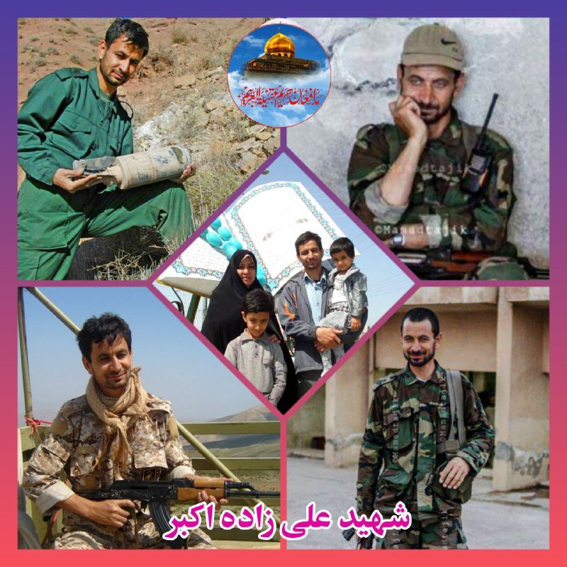 🌷کانال بزرگ شهدا🌷: 💌بسمـ رب الشـهدا.....🕊🌸﷽سبک بالان عاشق﷽💍#ازدواج_به_سبک_شهدا🟢شهید مدافعحرم علی زاده اکبر🎙راوے: همسر شهید💖من و علی قبل از