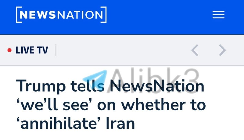 Trump to NewsNation: