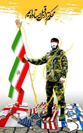 برداشت آزاده: رسانه پست