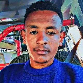 Telegram profile photo for ቢኒ online መዝናኛ አዲስ አበባ አ/ጤና 🌎የትም ሆነው መሞከር ይችላሉ በላይቭ ቀጥታ ስለሚወጣ🙏