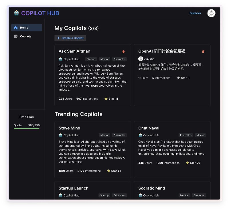如何基于 ChatGPT 创建个人的知识库 AI经过几周的内测，现在正式发布 Copilot Hub 👇