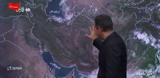 💢מטאורולוגיה: נראה שטהרן לא תגיע ל-38 מעלות מיום שישי ואילך