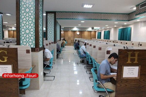 فرهنگ فوری💡: اعلام نحوه پذیرش در آزمون انفرادی المپیاد علمی دانشجویان علوم پزشکیدبیرخانه هجدهمین المپیاد علمی دانشجویان علوم پزشکی کش