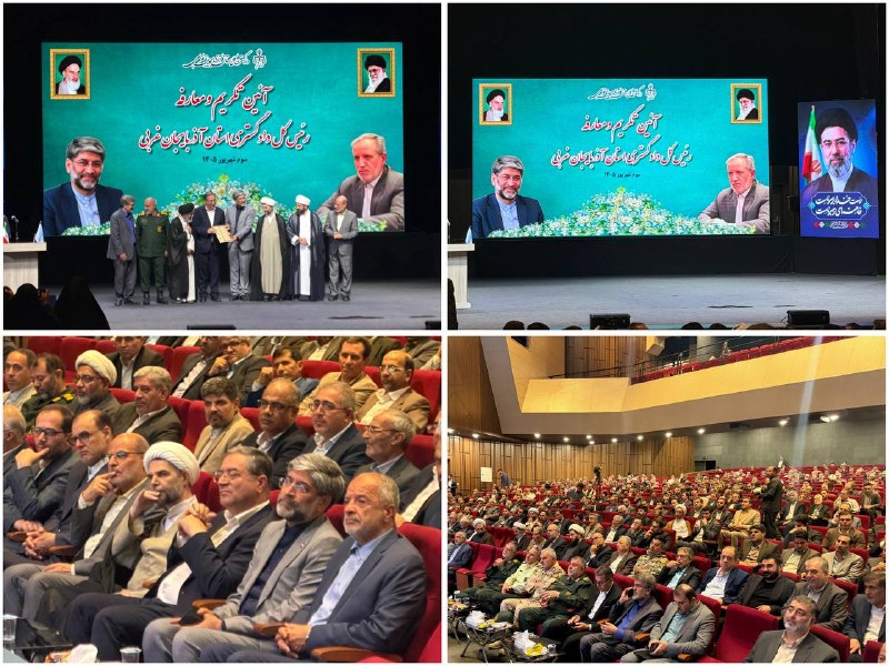 سلماس نیوز: درمراسمی رئیس کل جدید دادگستری آذربایجان غربی تکريم و معارفه شد. ◽️دراین مراسم که درتالار وحدت ارومیه برگزارشد محمد علی 